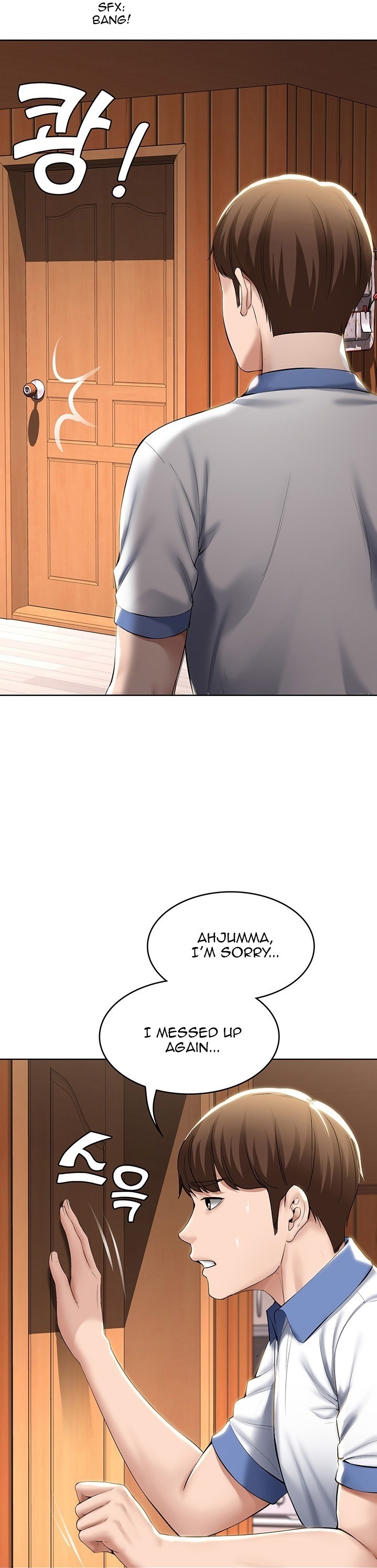 Boarding Diary Chapter 40 Page 12