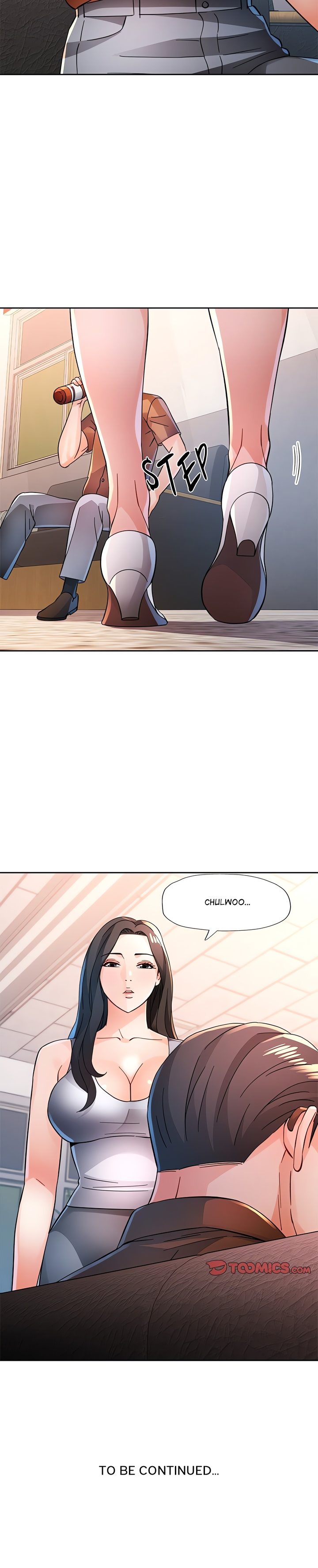 Wait, I’m a Married Woman! Chapter 88 Page 20