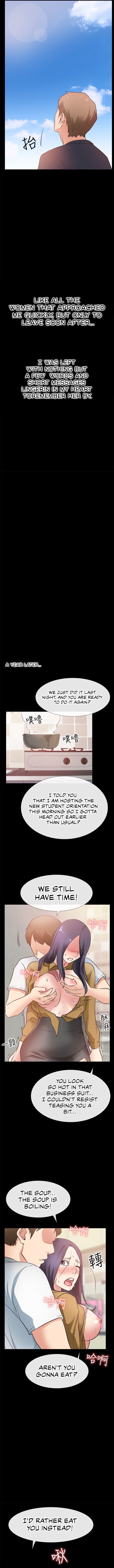 24 Hour Love Chapter 25 Page 7