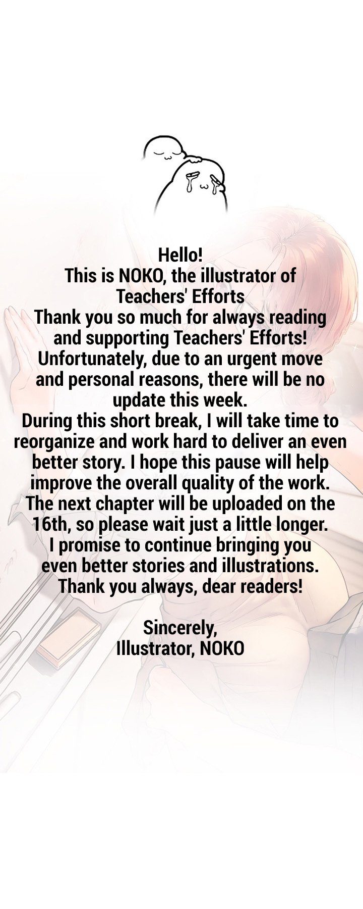 Teacher’s Efforts Chapter 24.5 Page 2
