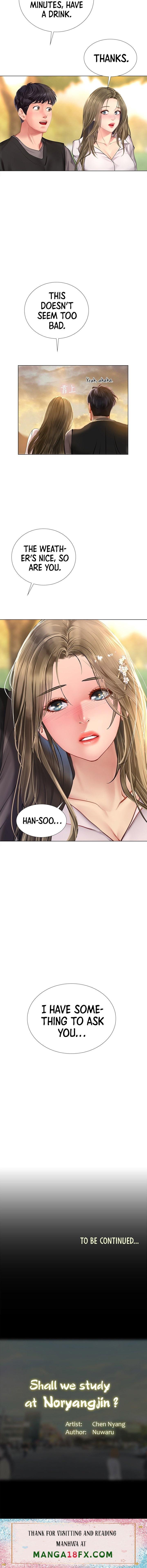 Should I Study at Noryangjin? Chapter 94 Page 15