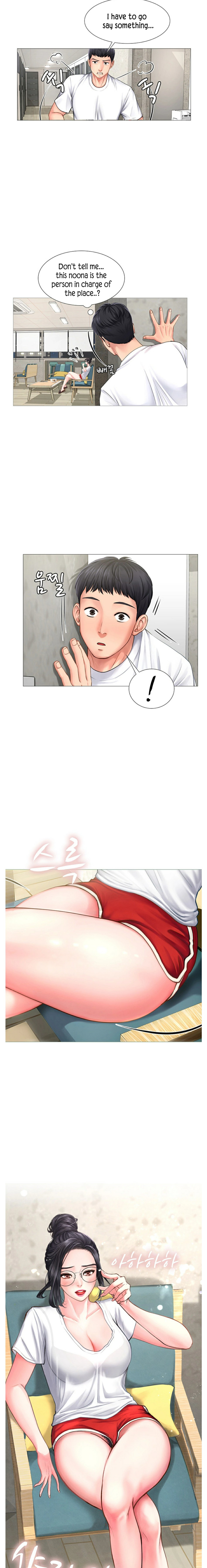 Should I Study at Noryangjin? Chapter 1 Page 13