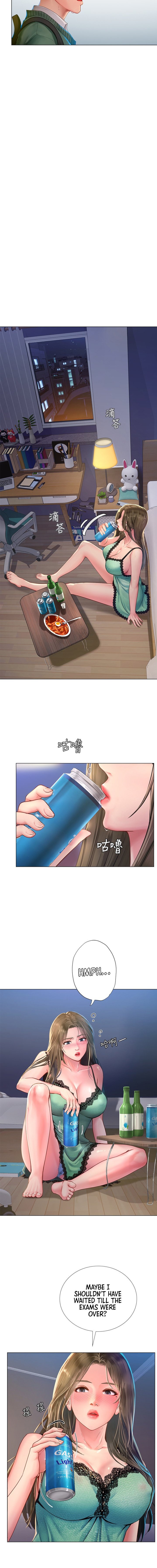 Should I Study at Noryangjin? Chapter 78 Page 9