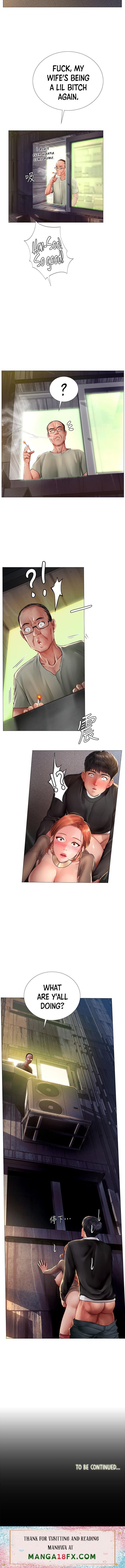 Should I Study at Noryangjin? Chapter 89 Page 13