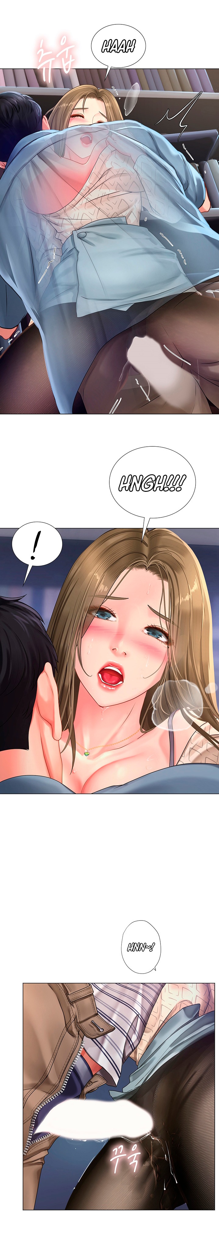 Should I Study at Noryangjin? Chapter 54 Page 11