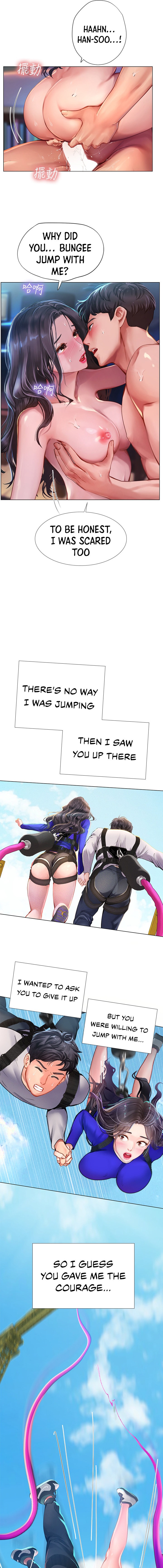 Should I Study at Noryangjin? Chapter 97 Page 8