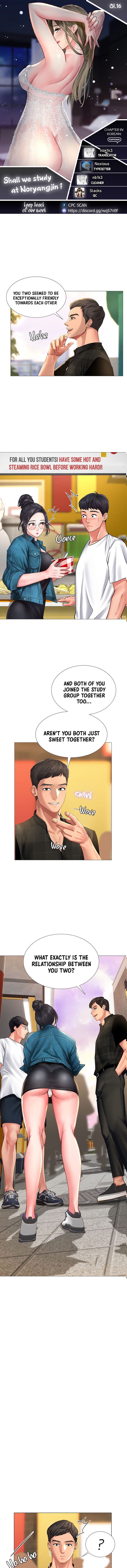 Should I Study at Noryangjin? Chapter 16 Page 1