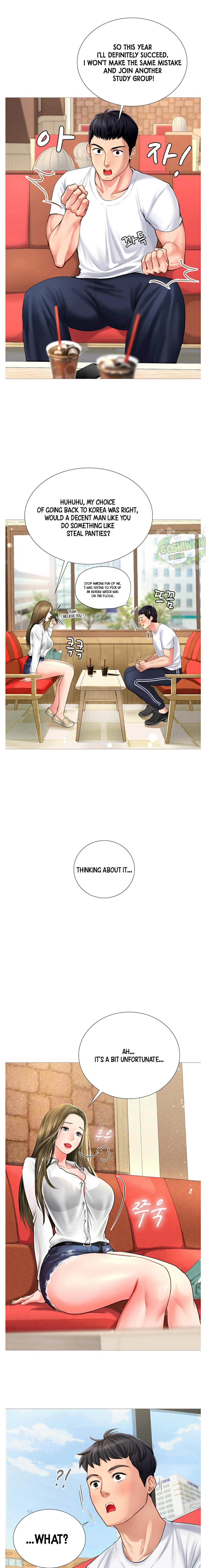 Should I Study at Noryangjin? Chapter 2 Page 17