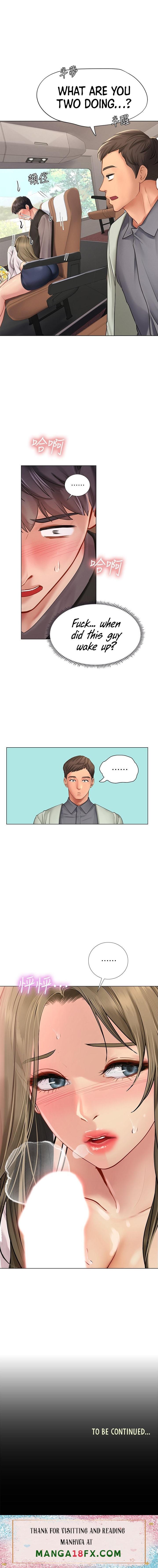 Should I Study at Noryangjin? Chapter 92 Page 12