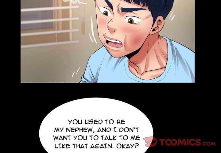 Unexpected Ties Chapter 49 Page 2
