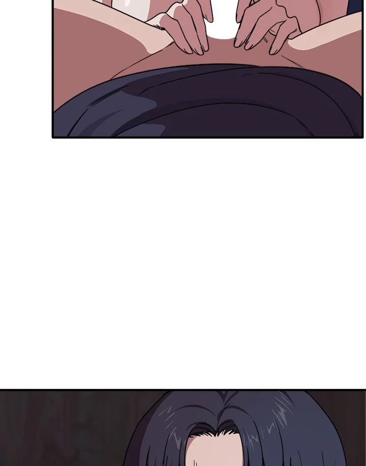 My Other Girlfriend Chapter 38 Page 24