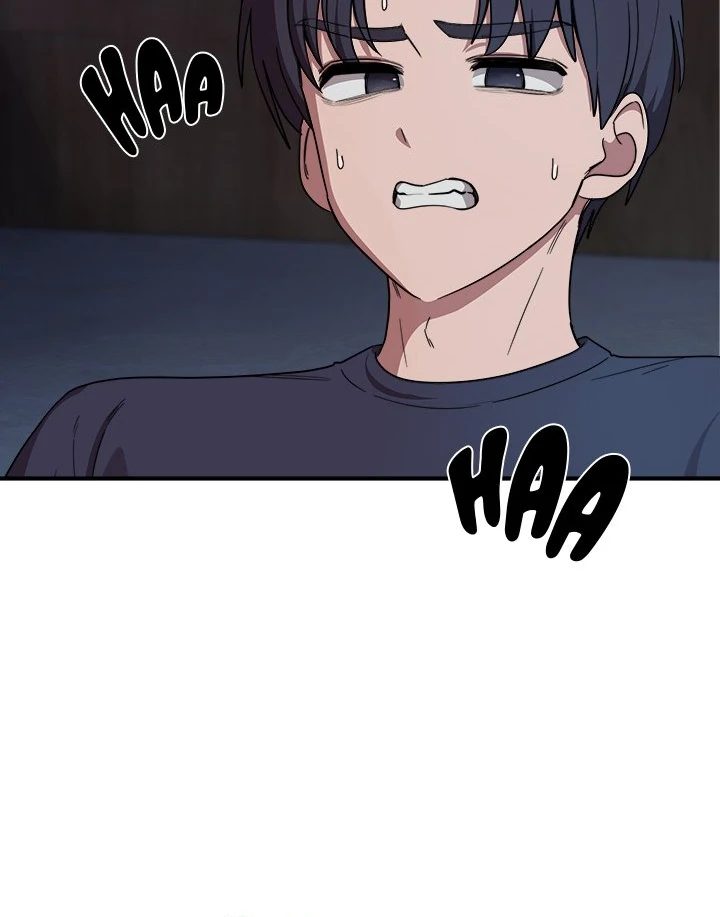 My Other Girlfriend Chapter 38 Page 26