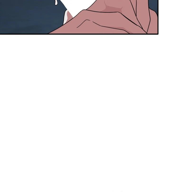 My Other Girlfriend Chapter 38 Page 36