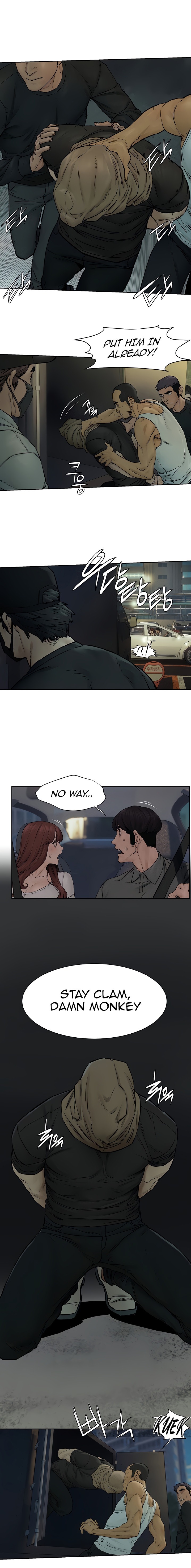 Silent War Chapter 156 Page 6