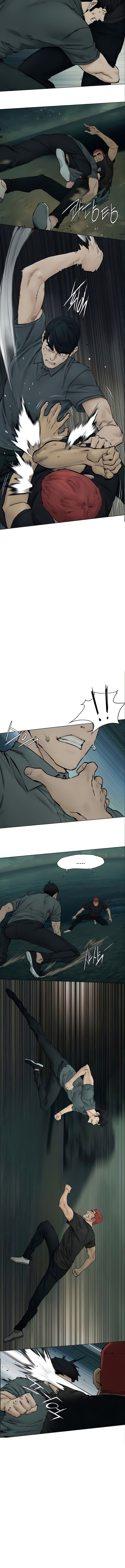 Silent War Chapter 158 Page 7