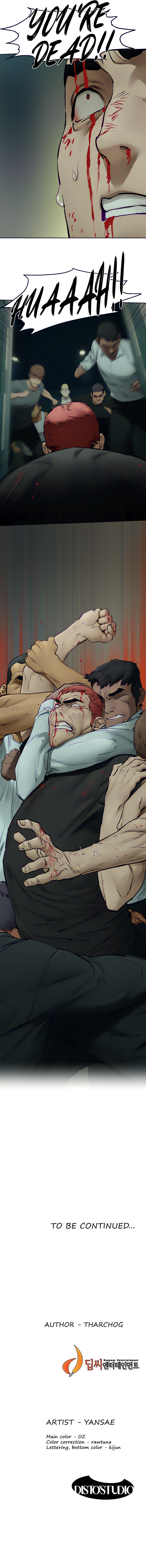 Silent War Chapter 155 Page 12