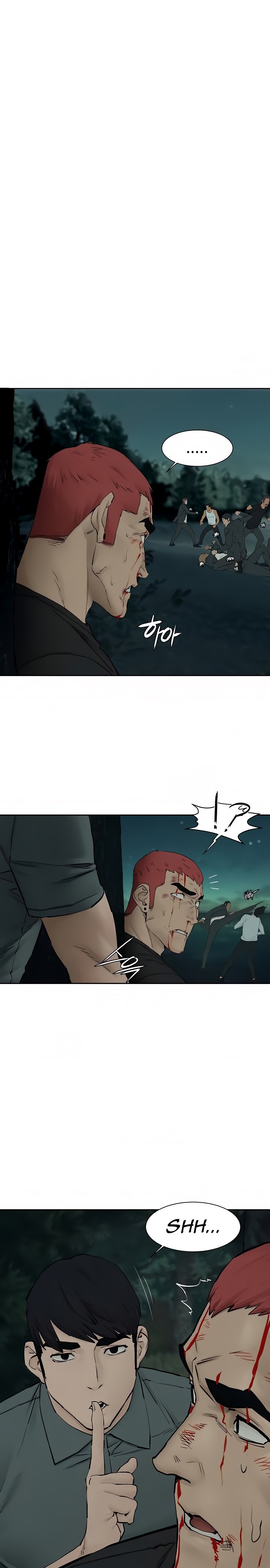 Silent War Chapter 157 Page 16