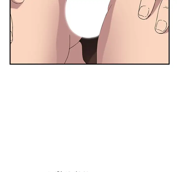 My Stepmom Chapter 37 Page 111