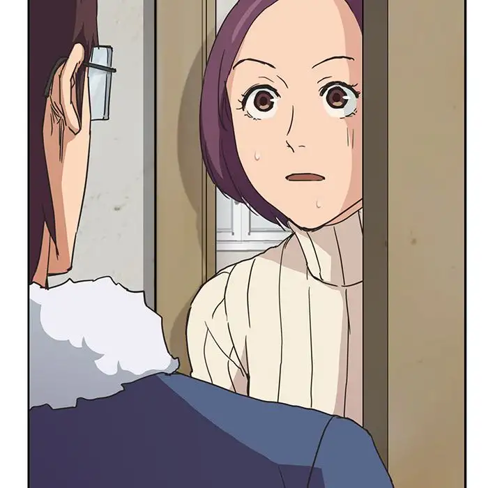 My Stepmom Chapter 46 Page 88