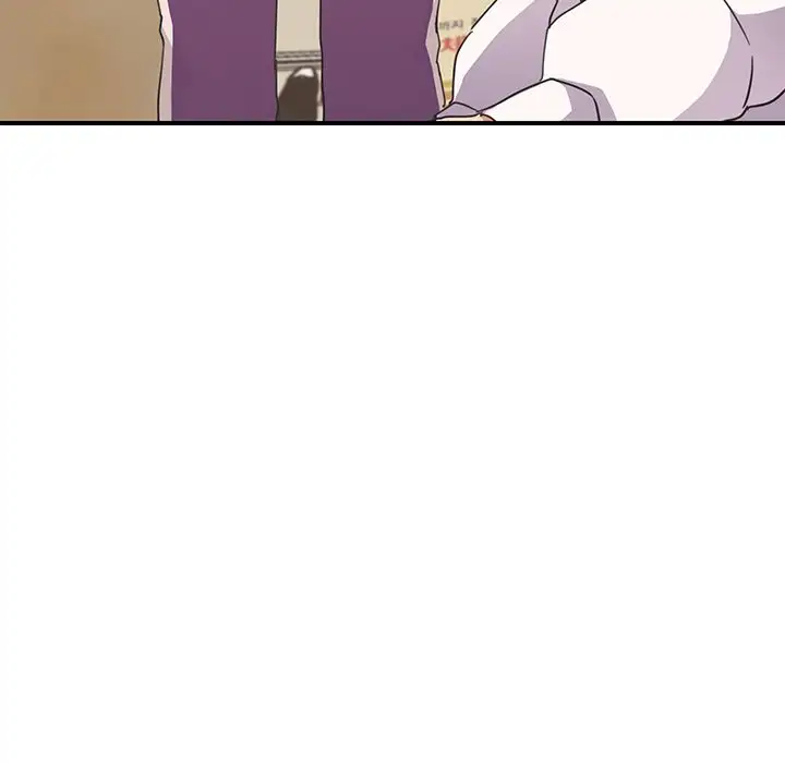 My Stepmom Chapter 45 Page 47