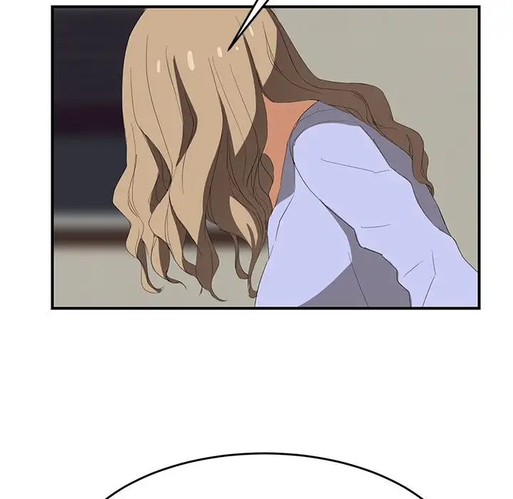 My Stepmom Chapter 23 Page 107