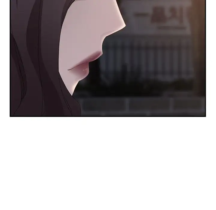 My Stepmom Chapter 31 Page 74