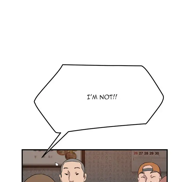 My Stepmom Chapter 35 Page 78