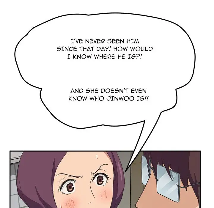 My Stepmom Chapter 46 Page 120
