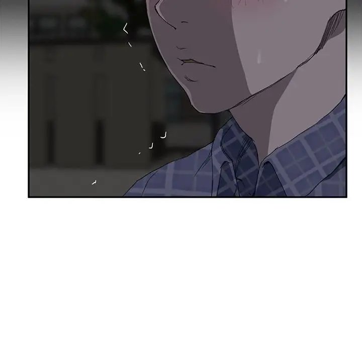 My Stepmom Chapter 30 Page 38