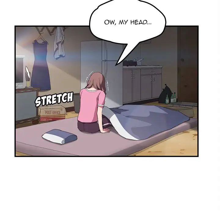 My Stepmom Chapter 44 Page 132