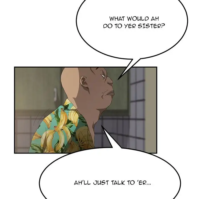 My Stepmom Chapter 27 Page 48