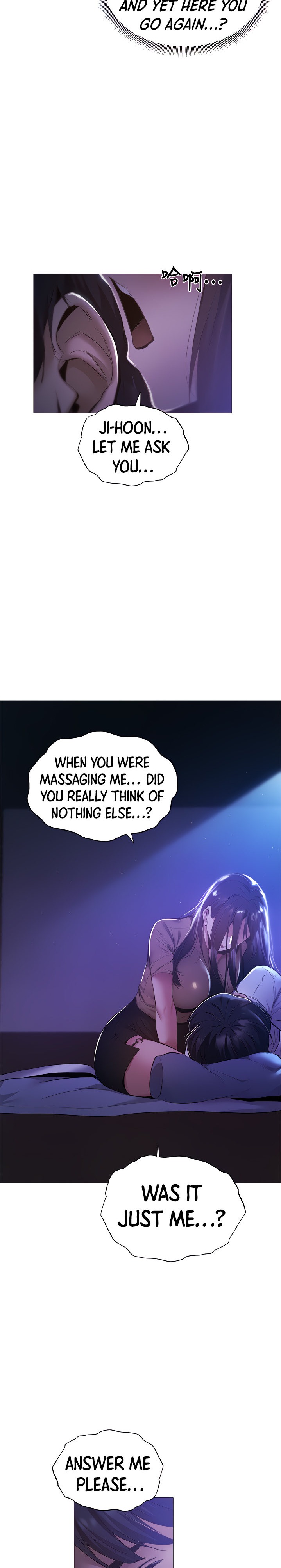 Is there an Empty Room? Chapter 36 Page 9