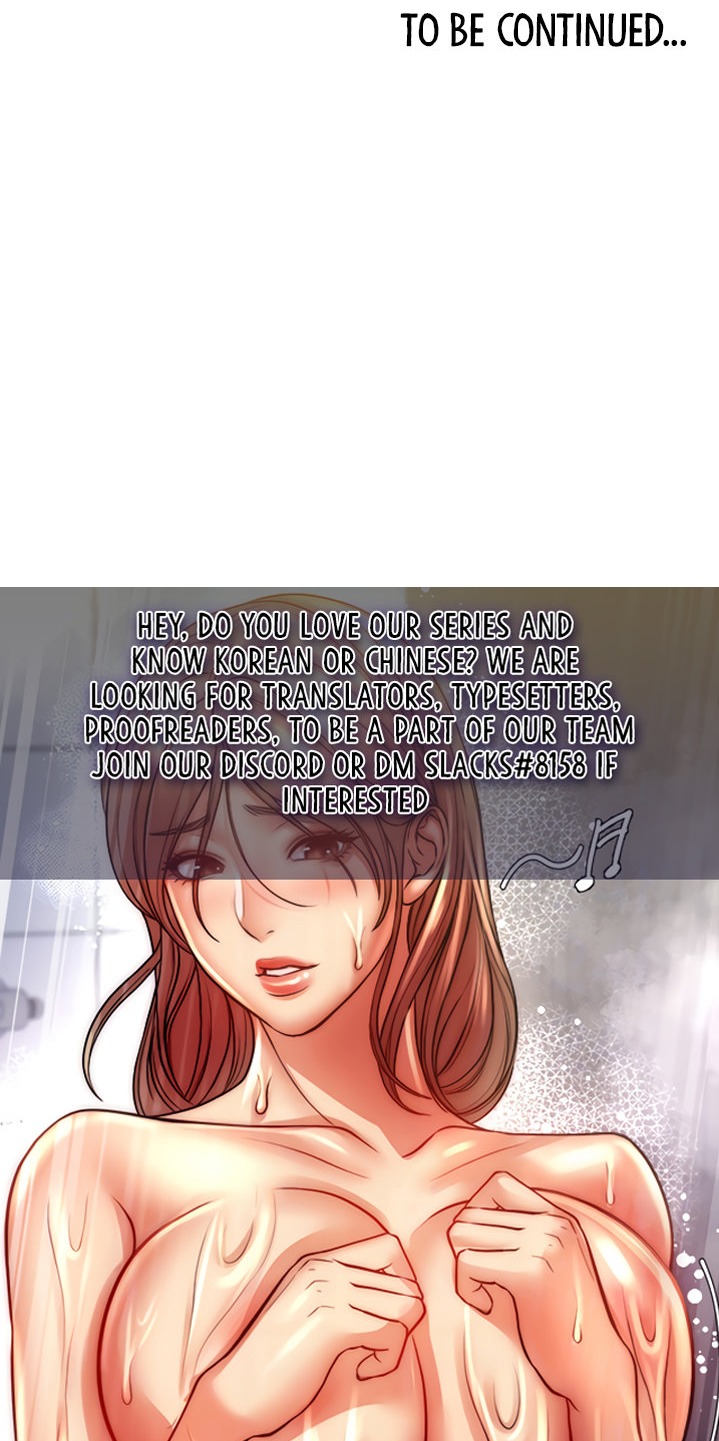 Is there an Empty Room? Chapter 33 Page 48