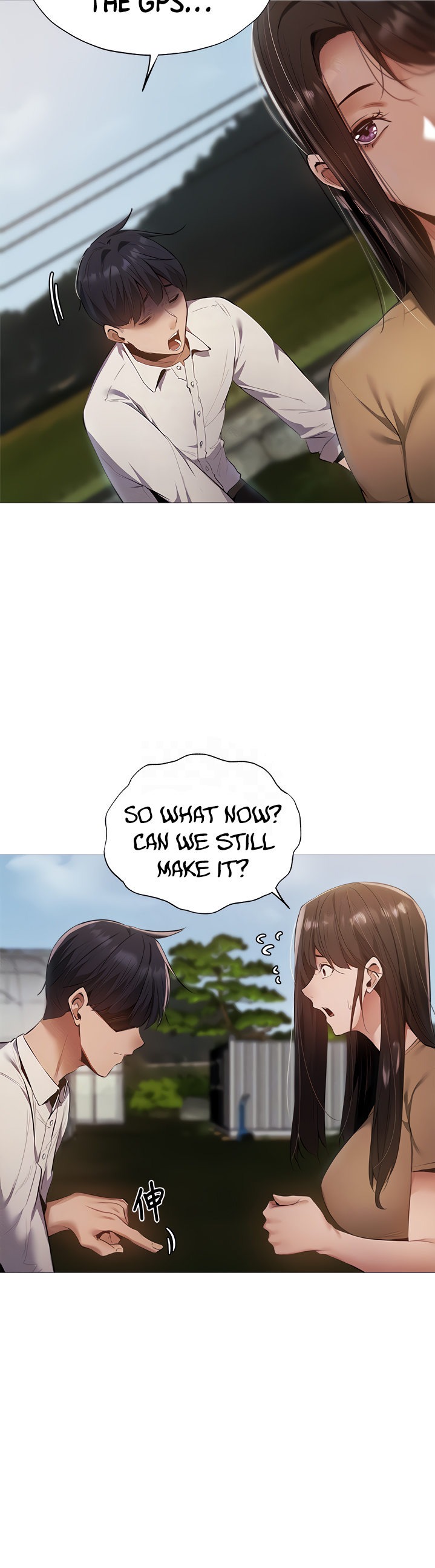 Is there an Empty Room? Chapter 34 Page 15