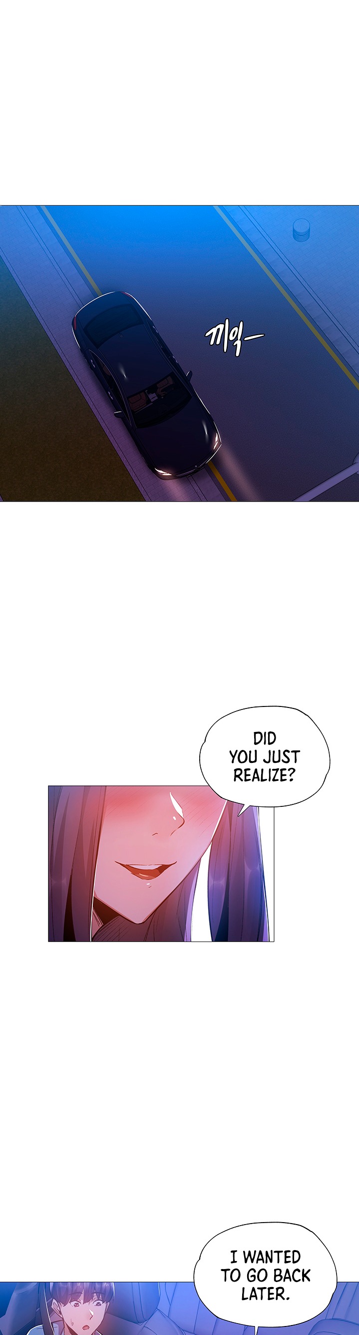 Is there an Empty Room? Chapter 24 Page 26