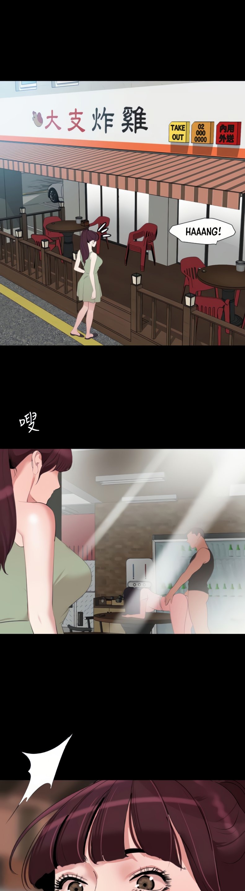 Don’t Be Like This! Son-In-Law Chapter 46 Page 1