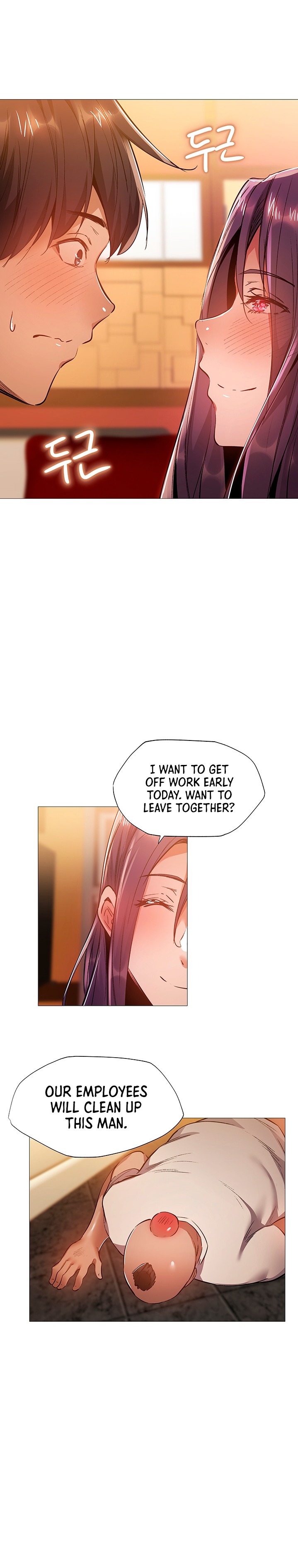 Is there an Empty Room? Chapter 24 Page 20
