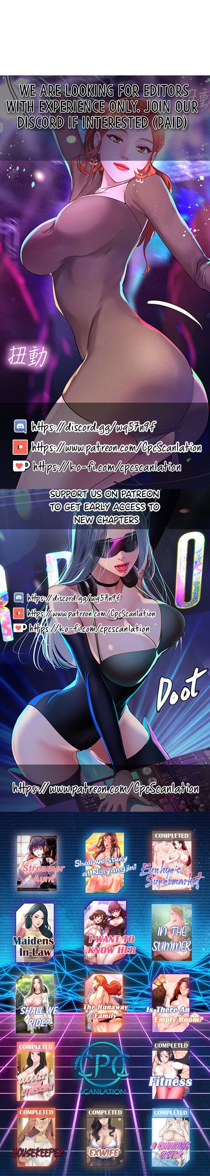 Is there an Empty Room? Chapter 55 Page 14