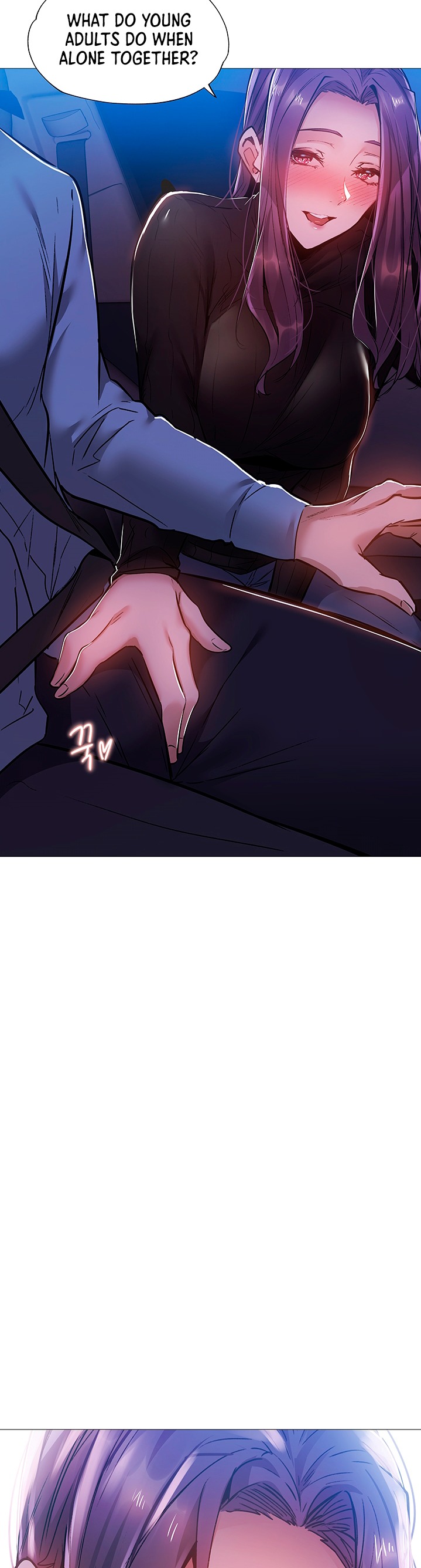 Is there an Empty Room? Chapter 24 Page 28