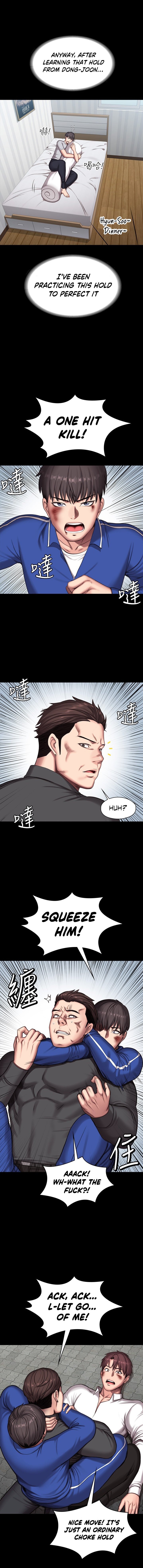 Fitness Chapter 103 Page 14