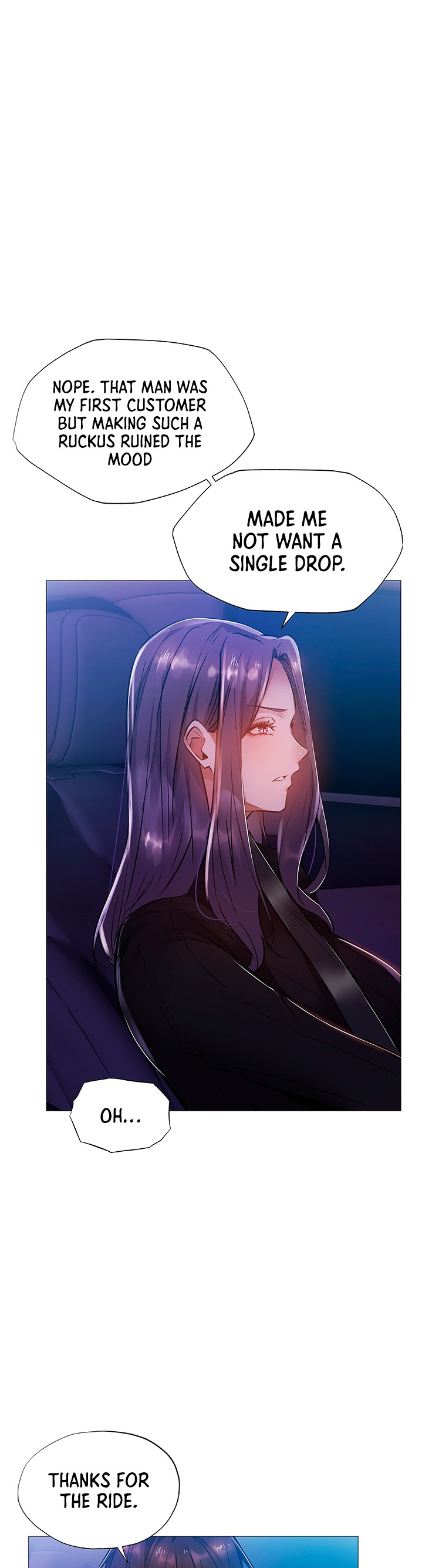 Is there an Empty Room? Chapter 24 Page 22