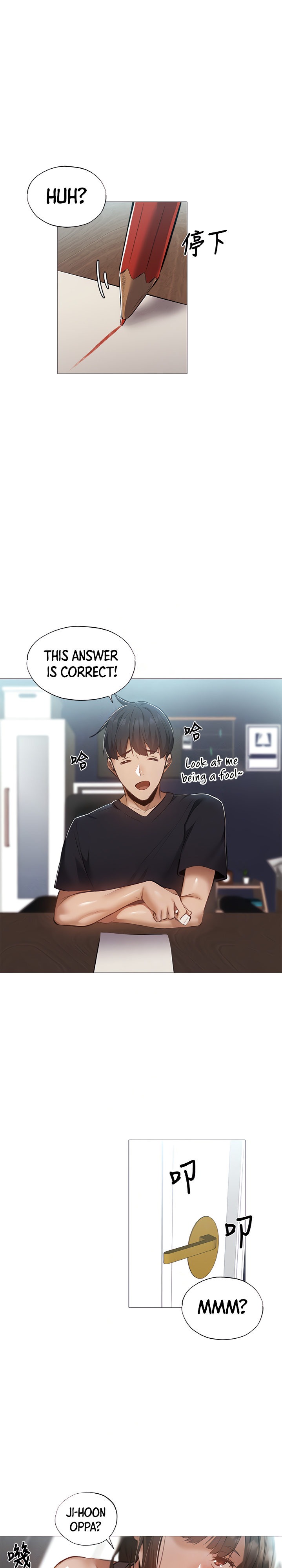 Is there an Empty Room? Chapter 31 Page 16