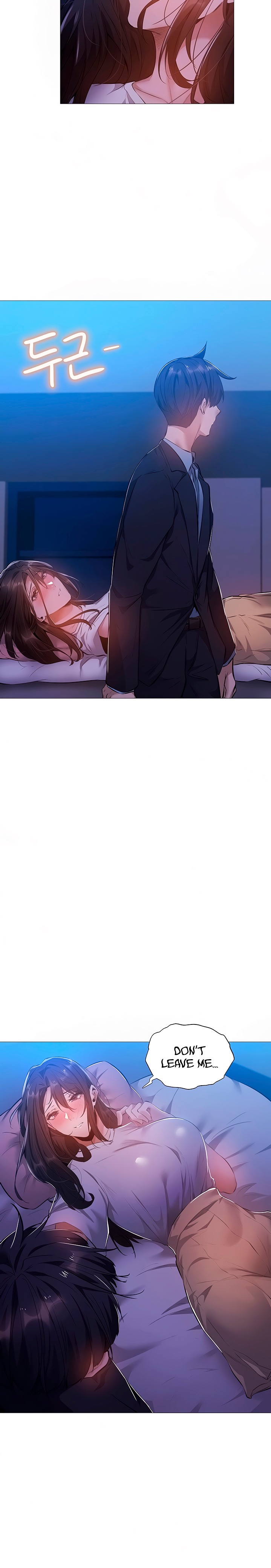 Is there an Empty Room? Chapter 24 Page 4
