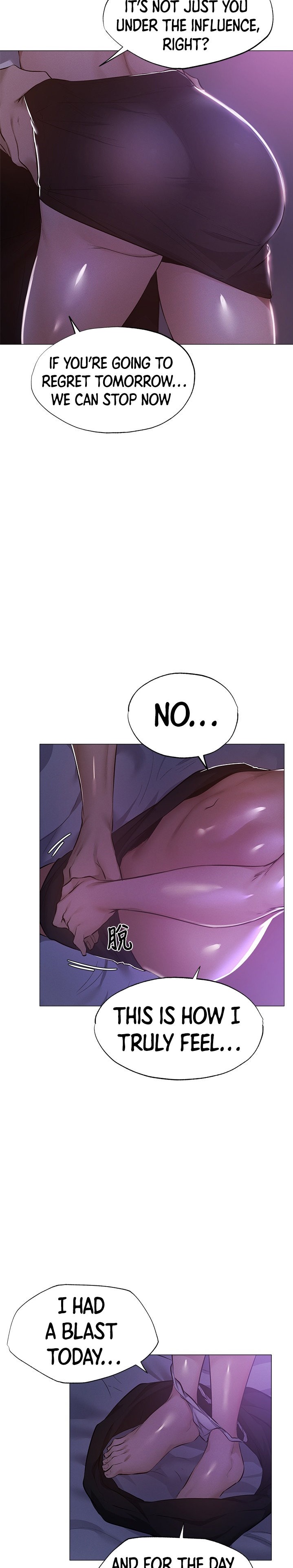 Is there an Empty Room? Chapter 36 Page 28