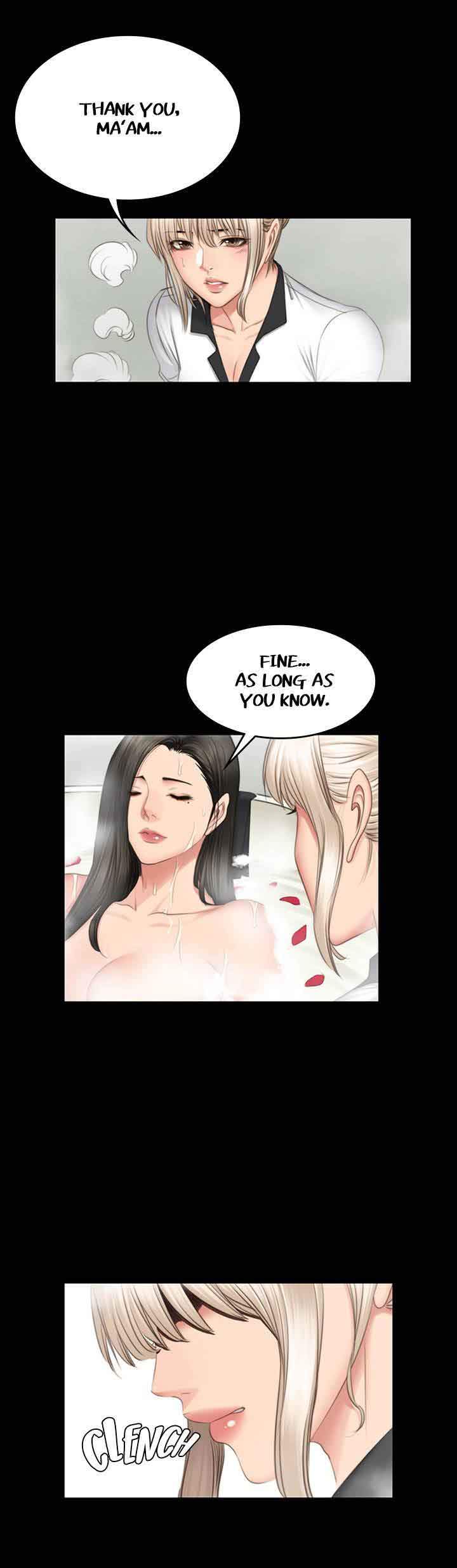 Producer Trainee Chapter 70 Page 14