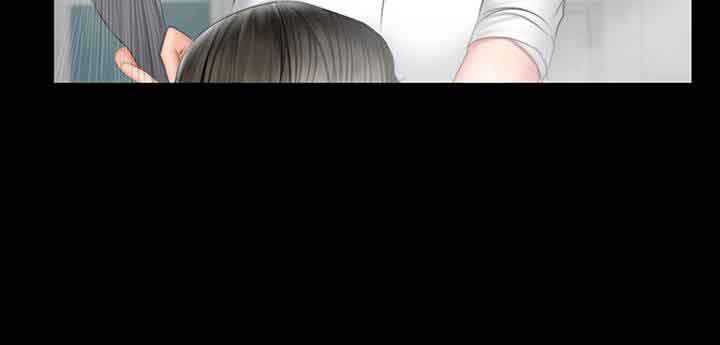 Producer Trainee Chapter 70 Page 10