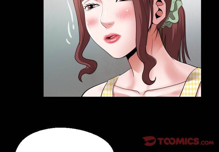 Unexpected Ties Chapter 8 Page 2