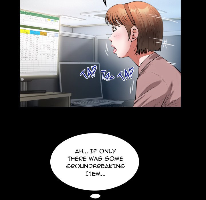 Unexpected Ties Chapter 40 Page 39