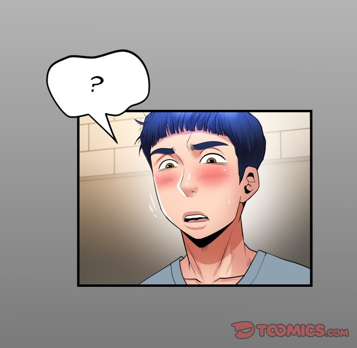 Unexpected Ties Chapter 29 Page 14