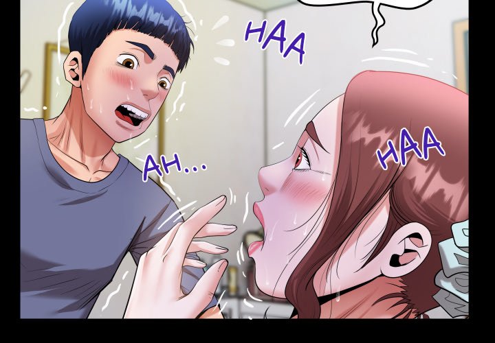 Unexpected Ties Chapter 3 Page 4